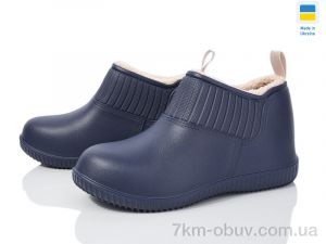 купить оптом Golden Lion 7009 синій