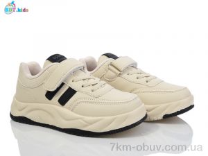 купить оптом BBT H501-3-5