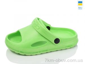 купить SANLIN 2 H9 зелений оптом