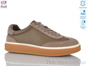 купить Gukkcr JW8012 оптом