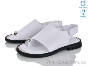 купить оптом Бабочка-Mengfuna-AESD 6905-2