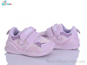 купить BBT H777-5-3 оптом