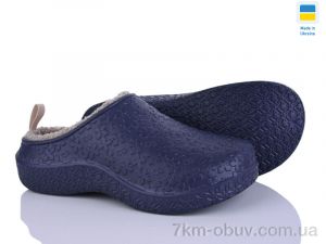 купить оптом Golden Lion 4103 синій