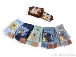 купить RuBi 2503 (15см) хутро mix оптом