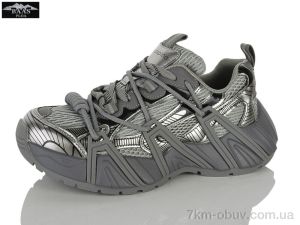 купить Baas H1167-10C оптом