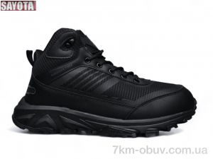купить Sayota 991-1 оптом