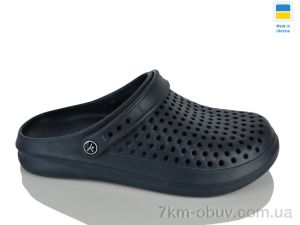 купить Крок 504 синій оптом