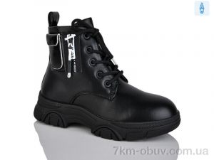 купить оптом Xifa kids XF01-XY1784-3
