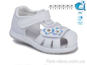купить оптом Ok Shoes 51048A
