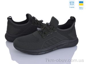 купить оптом Paolla M25-03 хакі