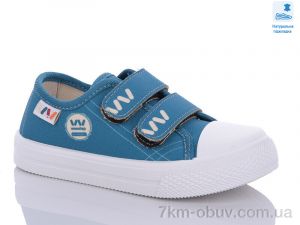 купить Prime-Opt Weestep WS-R107850545-WS оптом
