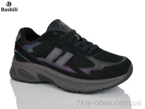 купить оптом Башили H6545-20