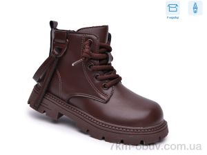 купить TOM.M 65199B оптом