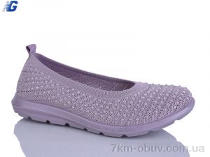 купить Navigator B26214-9 оптом