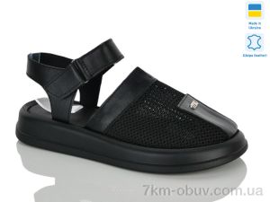 купить Sali 705 чорний к.т. оптом