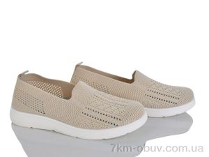 купить Kulada-UCSS-MD 2508-2 оптом