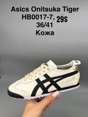 купить Supo(BRAND)HB0017-7 оптом