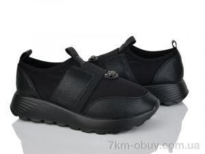 купить Loretta E599-5 оптом