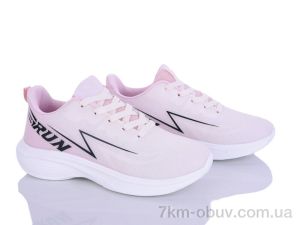 купить оптом Мир 4386-B0092-2