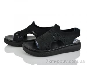 купить оптом Бабочка-Mengfuna-AESD 381-403