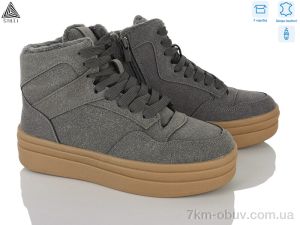 купить STILLI Group WA140-3R шкіра оптом