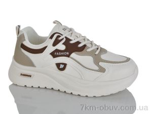 купить оптом Prime-Opt Prime KT-Q103-1 beige