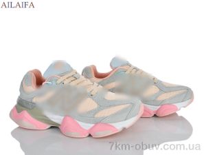 купить Ailaifa B120-8 оптом
