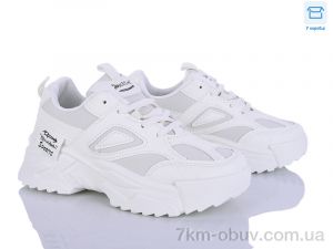 купить Захар-Gold 9858-7 оптом