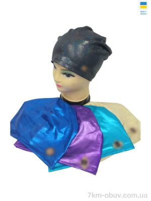 купить Mabi 1032 mix оптом