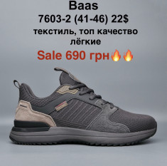 купить M.Shoes 7603-2 оптом