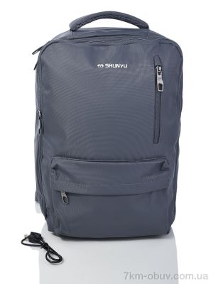 купить Superbag 5402 grey оптом