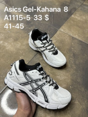 купить Supo(BRAND)  A1115-5 оптом