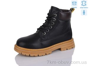 купить Alimama-Girnaive B08 шкіра оптом
