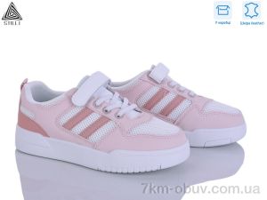 купить STILLI KIDS XT370-4 шкіра оптом