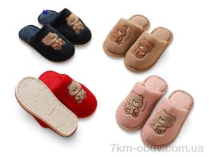 купить оптом Rai shoes HC27 mix