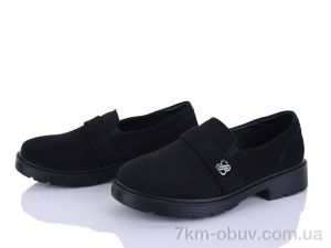 купить Kulada-UCSS-MD H515-2 оптом