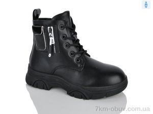 купить оптом Xifa kids XXF02-1784-3
