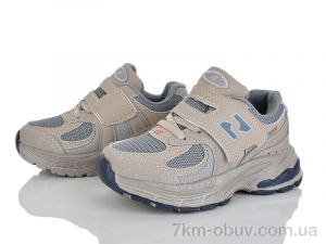 купить оптом KIMBOO OK611-2L