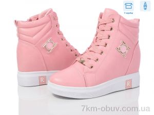 купить оптом FG HJ8381-29