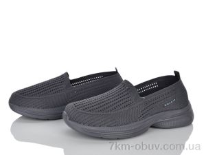 купить Мир 4482-B5307-3 оптом