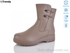 купить Trendy DH3320-3 оптом