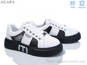 купить Ailaifa 8829-3 оптом