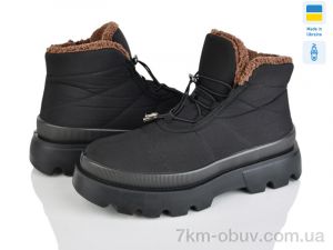 купить Paolla 5403 чорний оптом