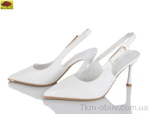 купить Mei De Li TT50-56 оптом