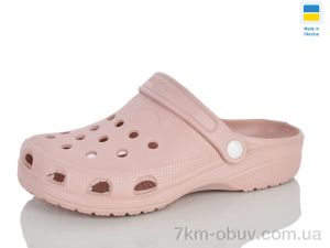 купить оптом Progress Верта Ж71 пудра