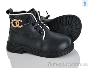 купить оптом Xifa kids HJ2228-1A