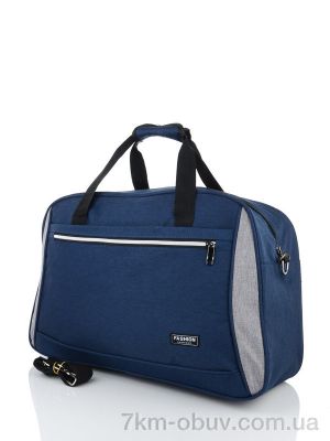 купить Superbag 208 blue оптом