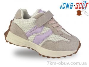 купить Jong Golf B11475-8 оптом