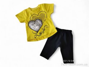 купить Kids-modnik 5440 жовтий оптом