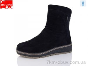 купить Maiguan 98-11H оптом